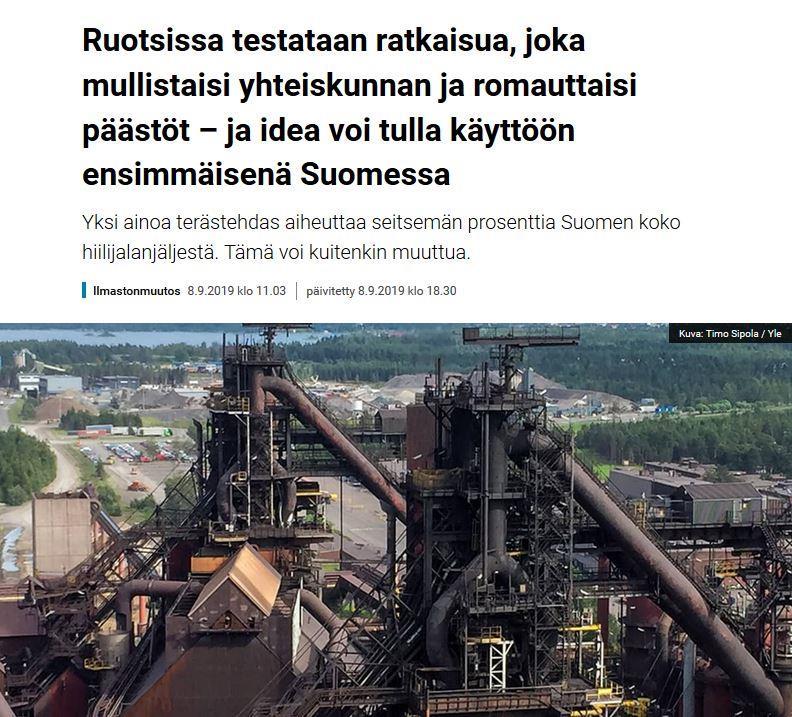 Kuinka pienentää