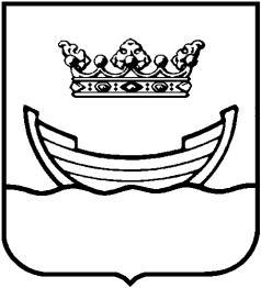 HELSINGIN KAUPUNKI VUOROVAIKUTUS- 1 (8) TAPULIKAUPUNKI, HATUNTEKIJÄNKUJA 1 11 ASEMAKAAVAN MUUTOSEHDOTUS NRO 12133 Hankenro 0742_19 HEL 2011-002463 (Kslk 2010-392) SISÄLLYS Osallistumis- ja