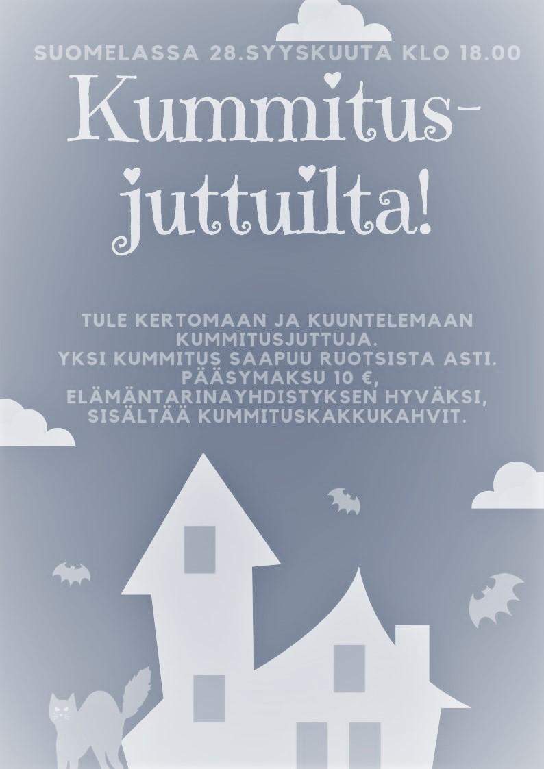 KÄRSÄMÄEN KATAJAN YU-JAOSTO Katajan YU-jaosto tiedottaa: Kiitämme menneestä kesästä ja jälleen olisi päätöstilaisuuden aika. Tuloskortit tulee palauttaa 13.9. mennessä Katajan postilaatikkoon.