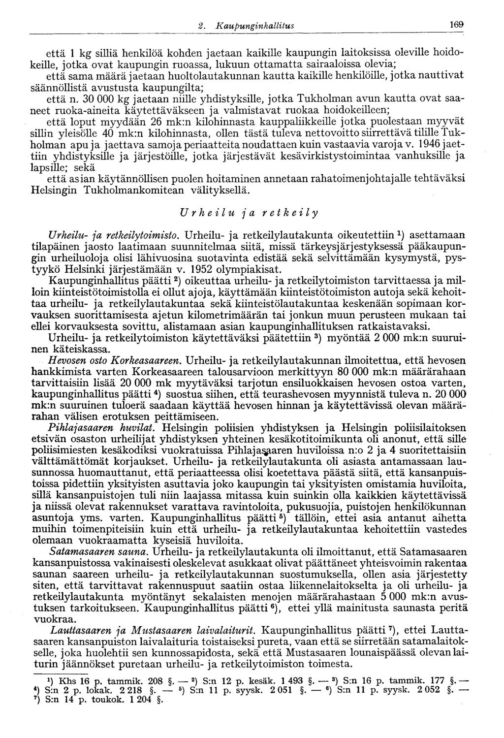 169 2.