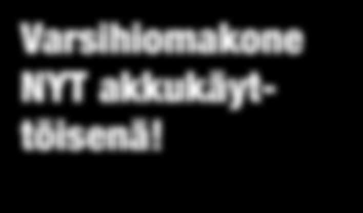 EAN 0088381.