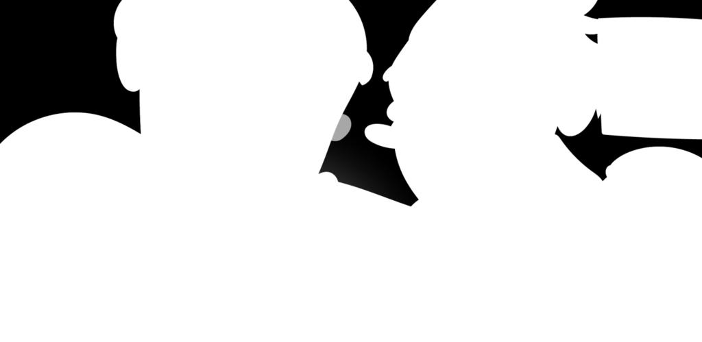 sinun