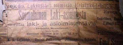 Lahtisen kuvat puolestaan perustuivat Vantaan ammatti- ja taideteollisuusoppilaitoksen opiskelijoiden vuosina 1995 96 harjoitustyönä tekemiin mittauspiirustuksiin, joihin