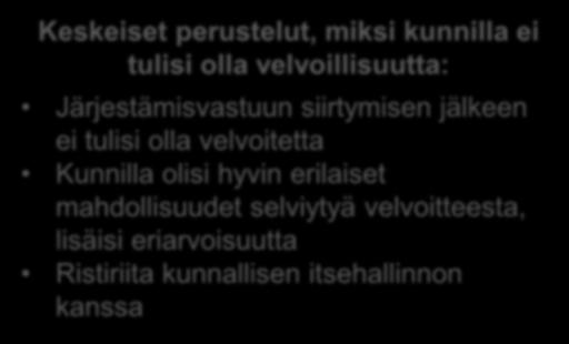 säädettäisiin lailla?