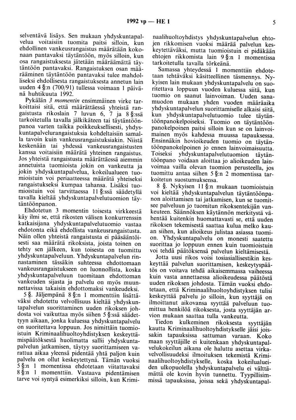 1992 vp- HE 1 5 selventävä lisäys.