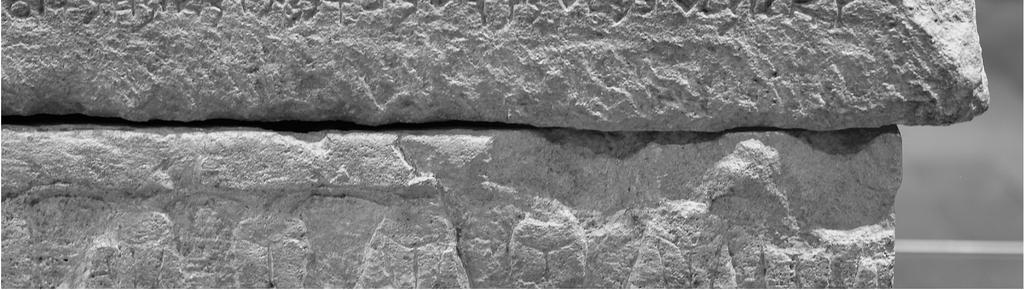 Dussaud, Rene 924 Les Inscriptions Phéniciennes du Tumbeau d Ahiram Roi de Byblos. Syria 5, 35 57. Porada, Edith 973 Notes on the Sarcophagus of Ahiram. JANES 5, 355 372. Suriano, Matthew J.