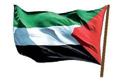 Palestinian children learn about their history at school but this is difficult considering the