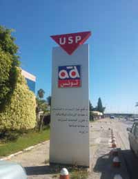AD France -yhtiön hyväksymä USP perustettiin vuonna 2003.