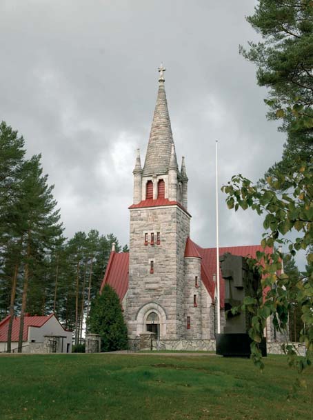 Taajaman yksittäiset kohteet Nilsiän Kirkko Arkkitehti Josef Stenbäck v. 1902-1906 Valintaperuste: R, H, M Suojeltu kirkkolailla Nilsiän kolmas kirkko valmistui v. 1905.
