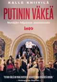 Hän tapaa ihmissalakuljettajia ja tutustuu toisiin paperittomiin siirtolaisiin, joiden kokemukset nivoutuvat osaksi hänen omaa tarinaansa.