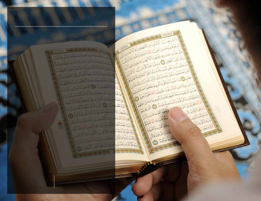 KORAANI Vaikka kaikki Koraanit maailmasta tuhottaisiin tänä päivänä, alkuperäinen arabiankielinen Koraani säilyisi.