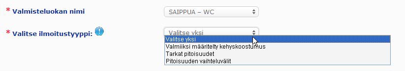 Joskus kosmeettisten valmisteiden luokitusvalinnoista riippuen valmiiksi määriteltyä kehyskoostumusta ei välttämättä ole.