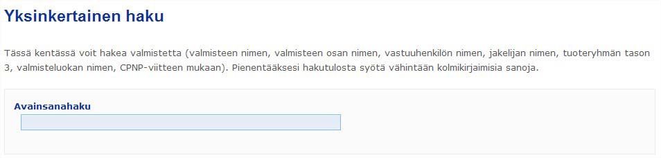 Jakelija voi myös keskeyttää käynnissä olevan toimenpiteen napsauttamalla painiketta. Kun jakeluilmoitus on täytetty, jakelija voi napsauttaa painiketta.