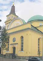 Rauhan Tervehdys Nro 22 1. 15.7.2015 15 Oulun tuomiokirkkoseurakunta ma pe klo 9 16 p. (08) 3161 401 Isokatu 17, 90100 Oulu ouluntuomiokirkkoseurakunta@evl.fi Päivystävä pappi p.