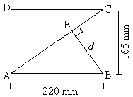 Pythagoraan lauseen avulla saadaan AC (0 mm) (165 mm) 75 mm.