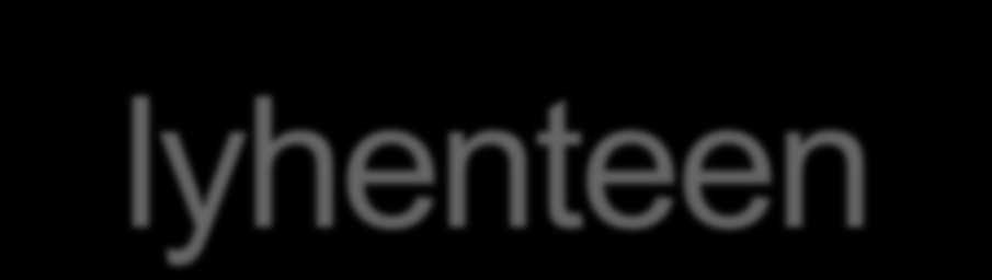 Identity Lifecycle Management ILM (Identity Lifecycle Manager) Strong Authentication Information Protection Federated Identity Directory Services ADCS (Certificate