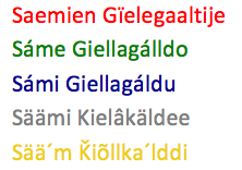 SÁMI GIELLAGÁLDUN KOLTANSAAMEN KIELIJAOSTON KOKOUSPÖYTÄKIRJA 23.5.2014 Aika Perjantai 23.5.2014 klo 8.30-18.