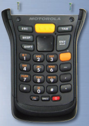 - Skannerit Motorola MC 9596-K Suunniteltu louhintatyömaaolosuhteisiin (IP 67)