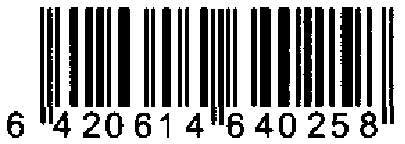 Viivakoodi aukeaa (h) Lukuja on kaikkialla ympärillämme. Melkein jokaiseen myytävään tuotteeseen on painettu viivakoodi.