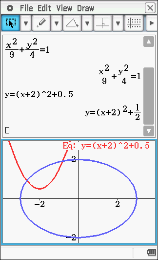 11.11 Main -sovelluksesta geometriaan ja takaisin 2 Syötä lauseke y x ja geometrianäyttöön.