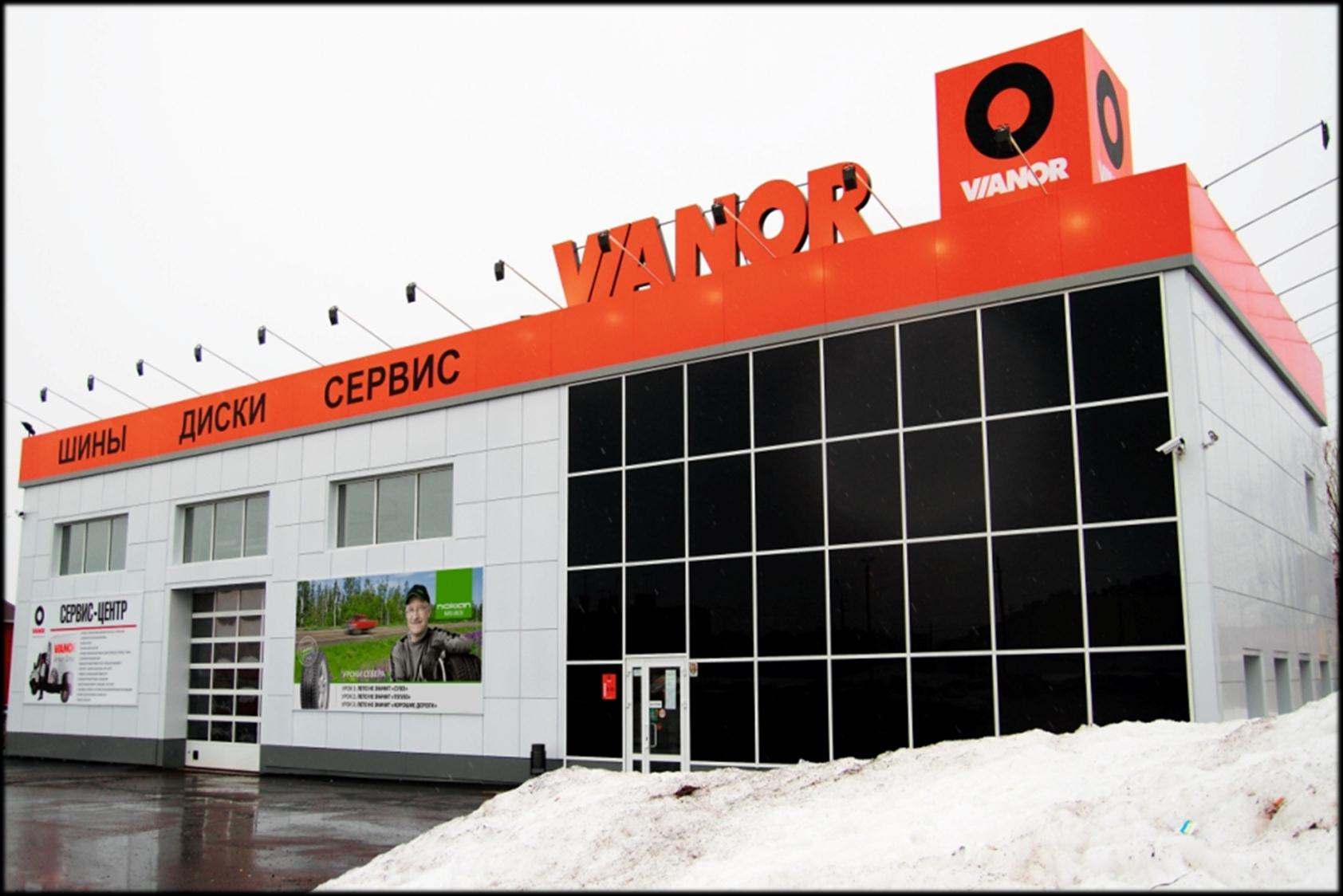 VIANOR