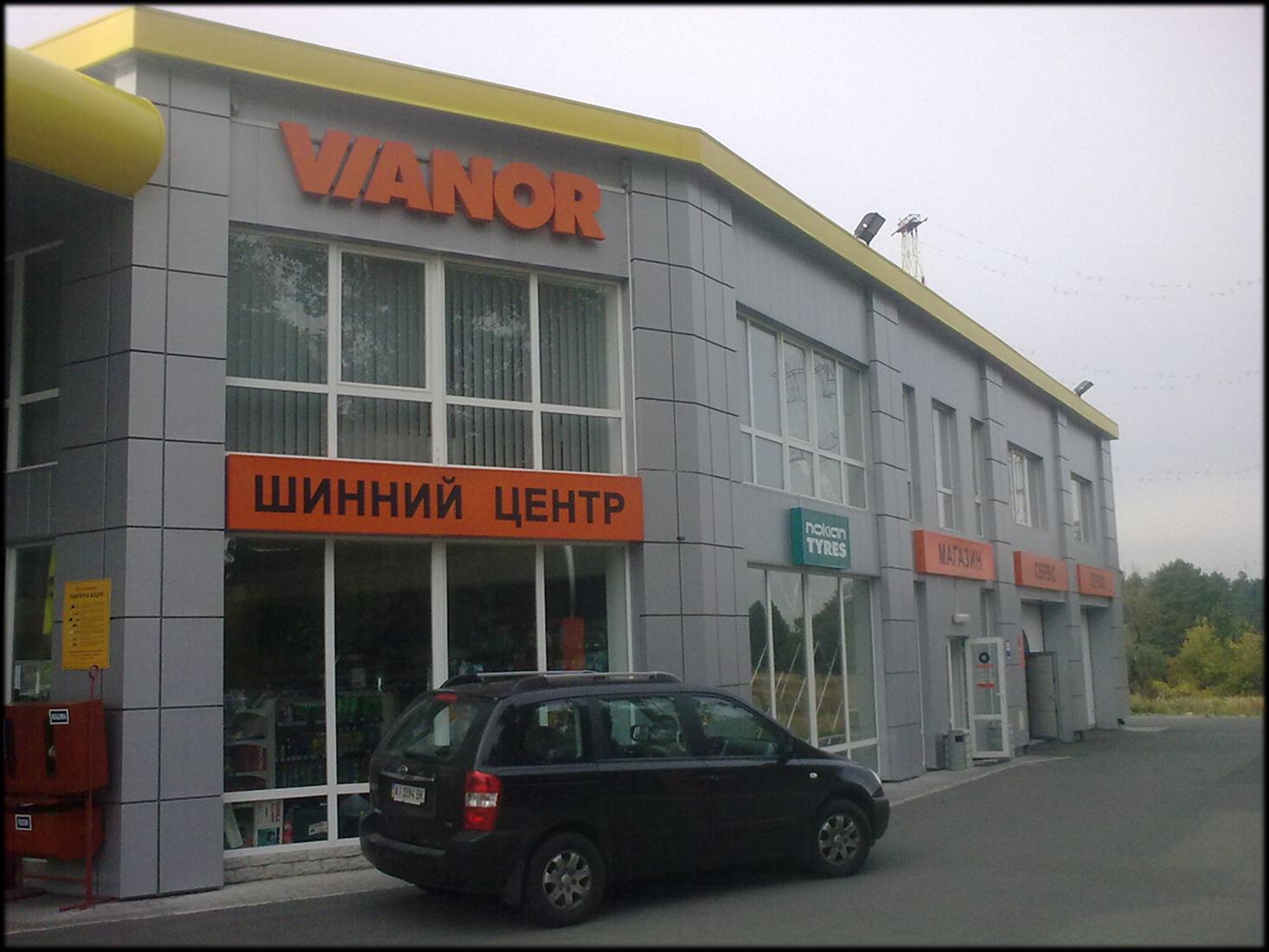 VIANOR