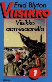 Sarjoista kelpaa mikä tahansa sarjaan kuuluva kirja. Listalle kuulumattomien kirjojen hyväksynnästä päättää oma opettaja.