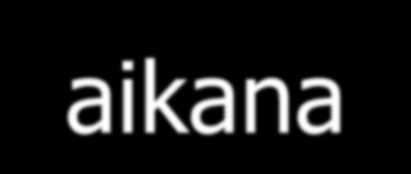 EPÄILY HYVÄKSIKÄYTÖSTÄ - MITEN TOIMIA Akuuteissa epäilyissä epäillystä tapahtumasta alle 72h ja kiireellisissä epäillystä tapahtumasta 4-14 vrk Tulee huolehtia siitä, että lapsi ohjautuu somaattiseen