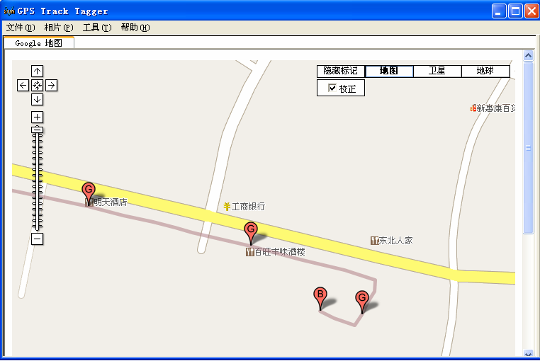 V Näytä kirjatut kohteet (reitit) 1. Avaa GPS Track Tagger ohjelmisto.