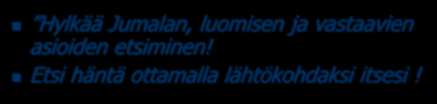 Monoimus (n.
