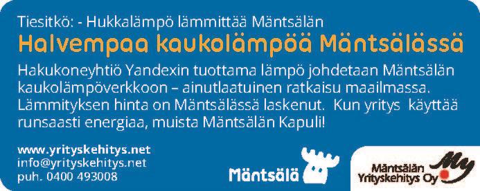 aluejohtaja Veijo Hämäläinen NCC Rakennus Oy:stä.