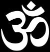 Hindulaisuus useimmat hinduista rukoilevat kerran päivässä mantran lausuminen myös jooga ja meditointi