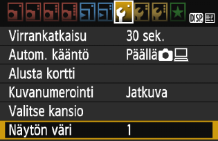 Kätevät ominaisuudet 3 LCD-näytön kytkeminen pois ja päälle Kuvausasetusten näytön (s. 52) voi avata ja sulkea painamalla laukaisimen puoliväliin.