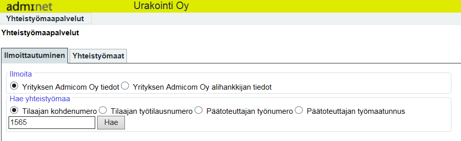 Kirjoita saamasi tunnus ja salasana ao. kenttiin ja paina Kirjaudu. Kirjautuminen Adminet-järjestelmään.