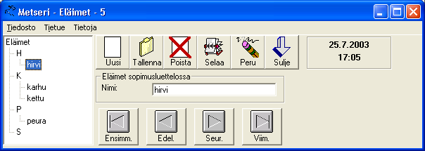 Internet asetukset Sähköpostiosoite: Lähettäjän sähköpostiosoite joka tulee näkyviin lähetettyihin viesteihin lähettäjänä.