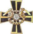 Mannerheim-risti luotiin välirauhan aikana talvisodan ylipäällikkö C.G.E. Mannerheimin aloitteesta. Vapaudenristin ritarikunnan erikoiskunniamerkeiksi perustetut 1.ja 2.