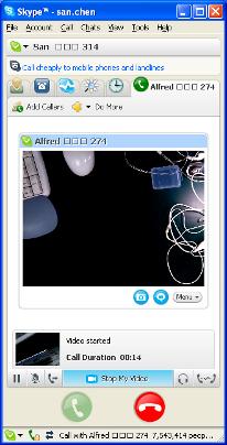 MSN. Oheiset ohjeet käyttävät Skype:ä malliesimerkkinä. 1. Avaa Skype ja syötä [Tools] > [Options]. 2.