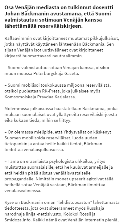 Tämä on eräänlaista psykologista uhkailua, yritys muistuttaa