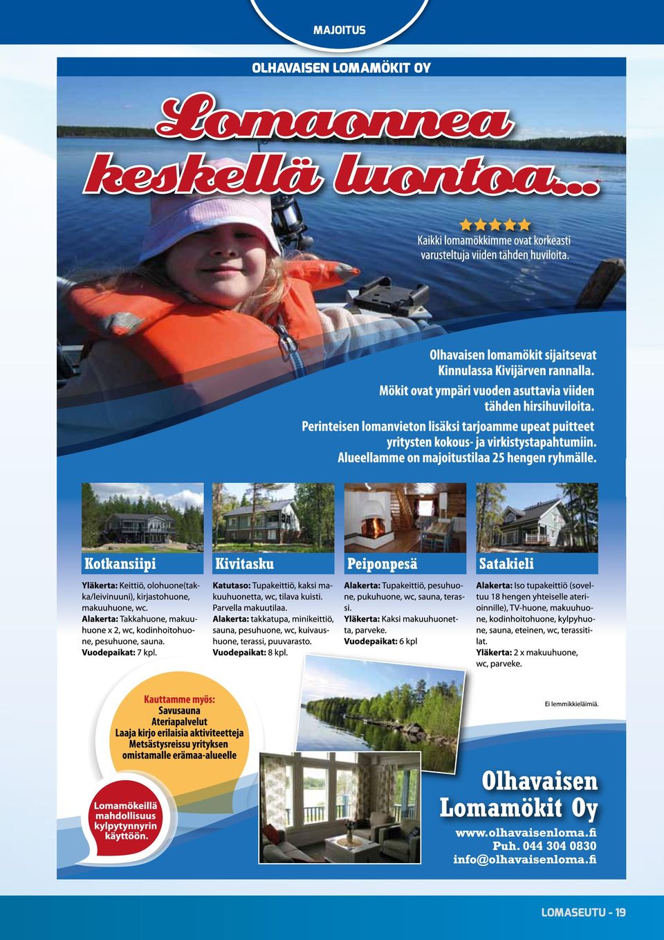 LOMAMÖKIT