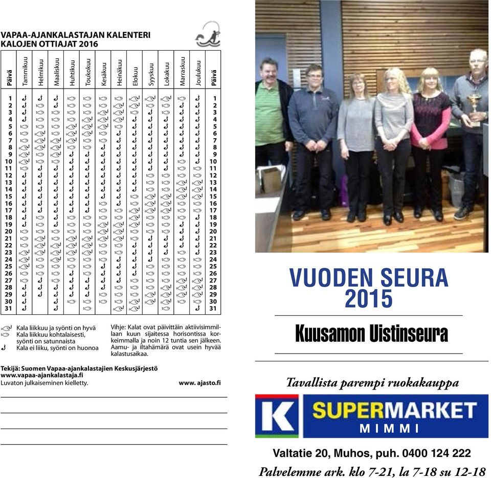18 9 < > < = = = = = = = = = 19 10 < > > = = = = = = = > = 10 11 > = = = = = = = = = > > 11 12 = = = = = = = = > > > > 12 13 = = = = = = = = > > < < 13 14 = = = = = = = = > > < < 14 15 = = = = = = =