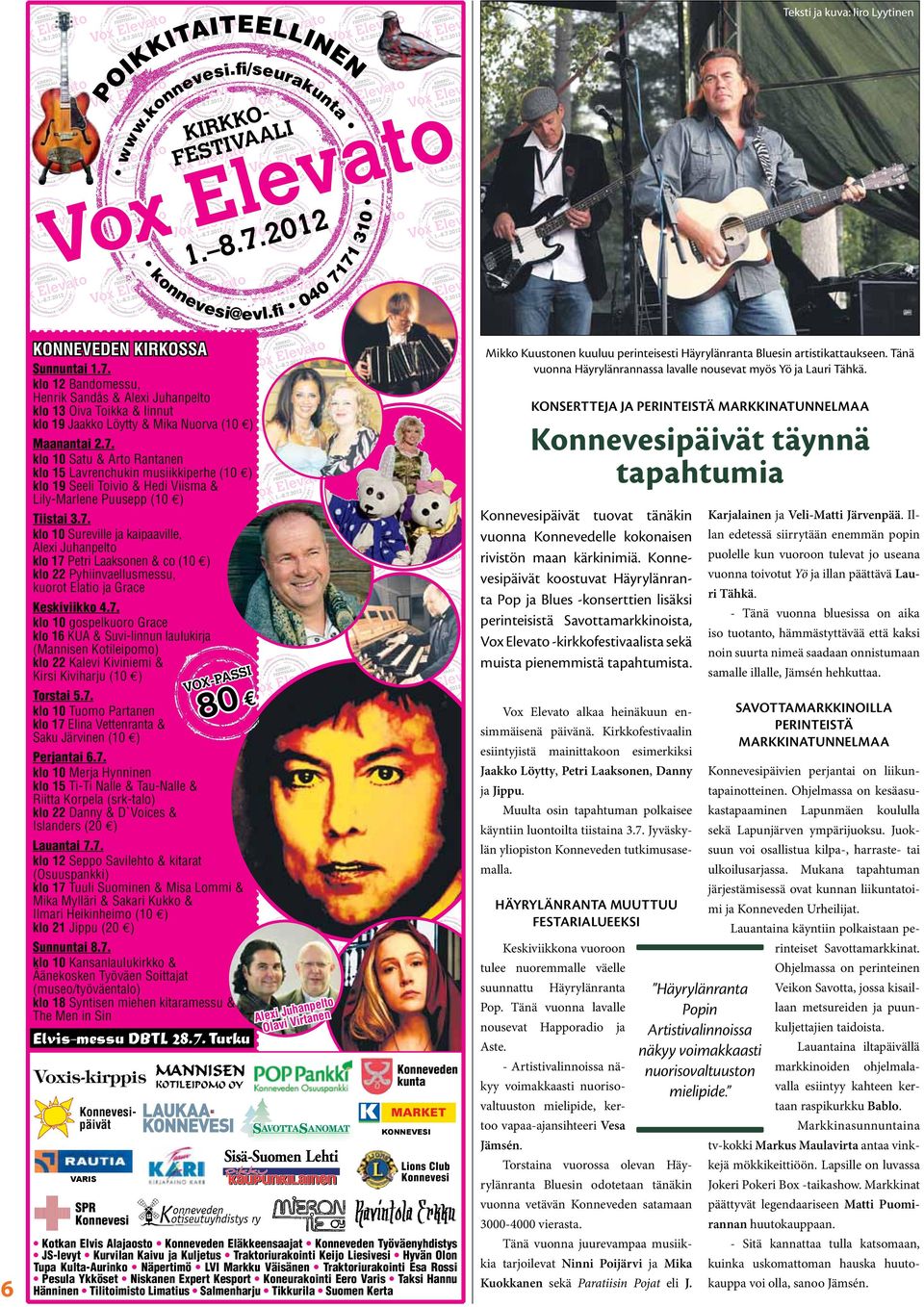 hämmästyttävä sukupuolihieronta sukupuoli sisään kiuruvesi hämmästyttävä sukupuolihieronta sukupuoli sisään kiuruvesi