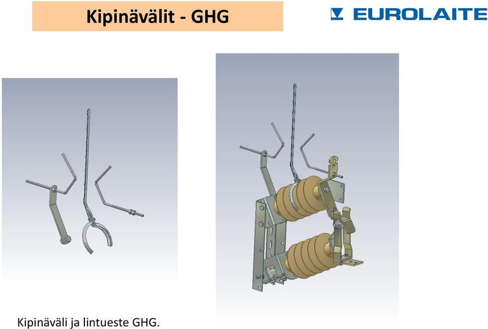 Kipinäväli