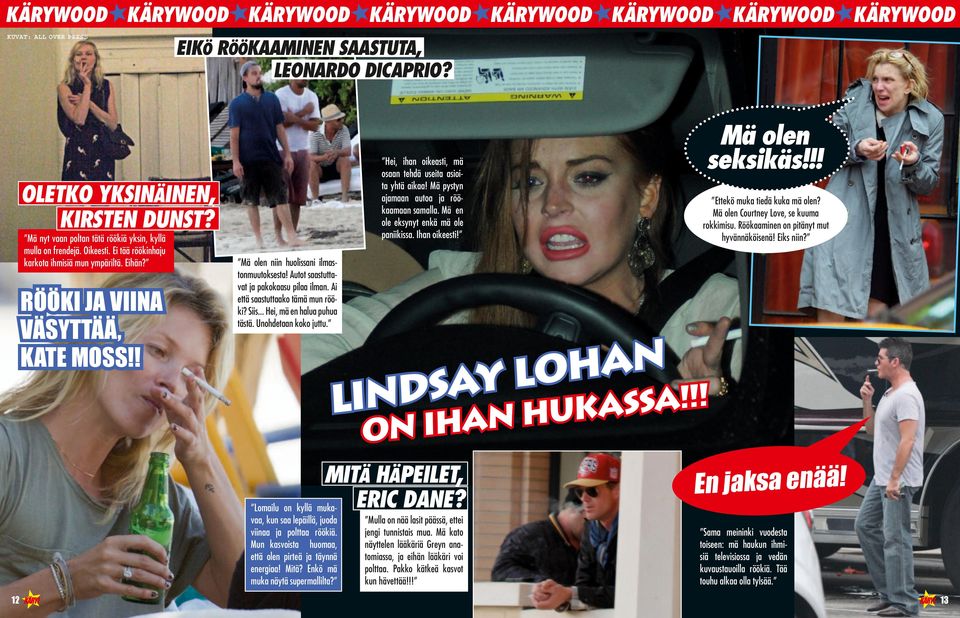 Courtney Cox suku puoli videot