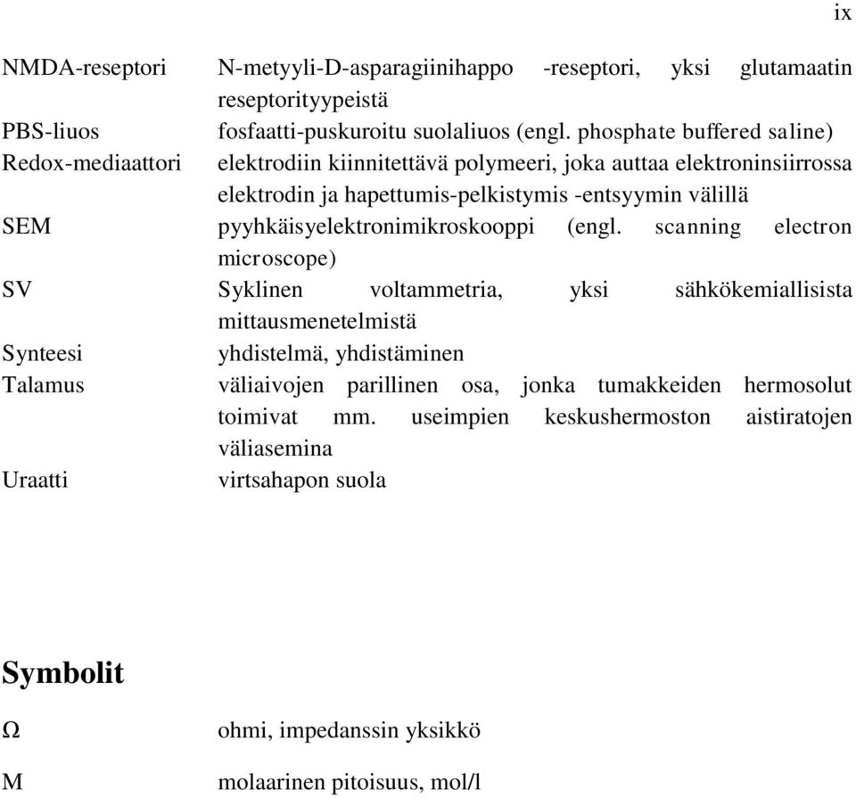 pyyhkäisyelektronimikroskooppi (engl.