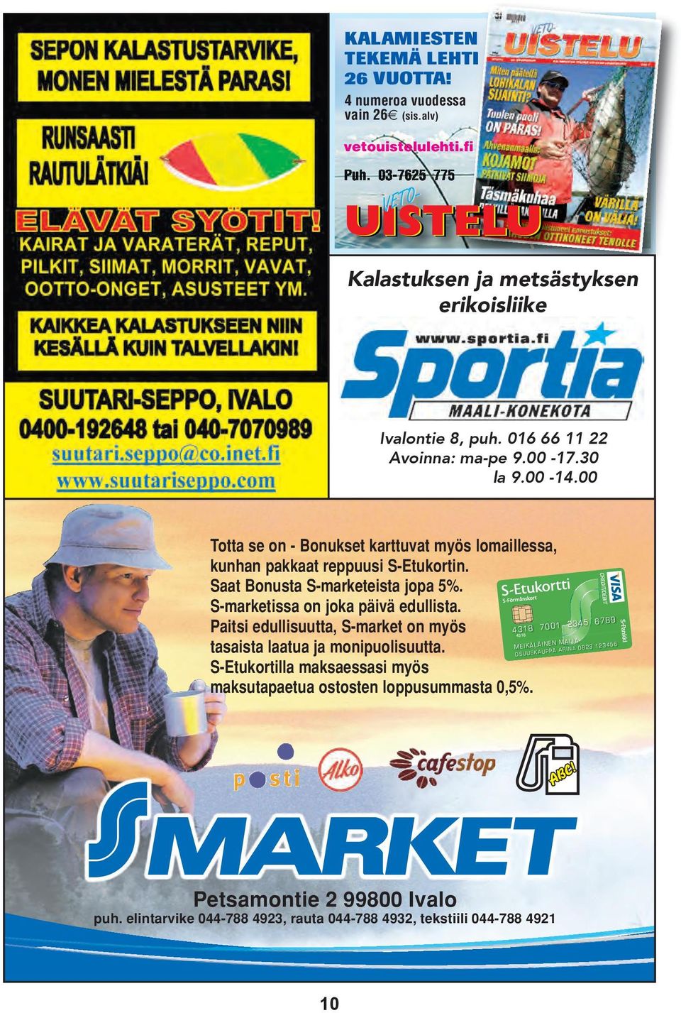 S-marketissa on joka päivä edullista. Paitsi edullisuutta, S-market on myös tasaista laatua ja monipuolisuutta.