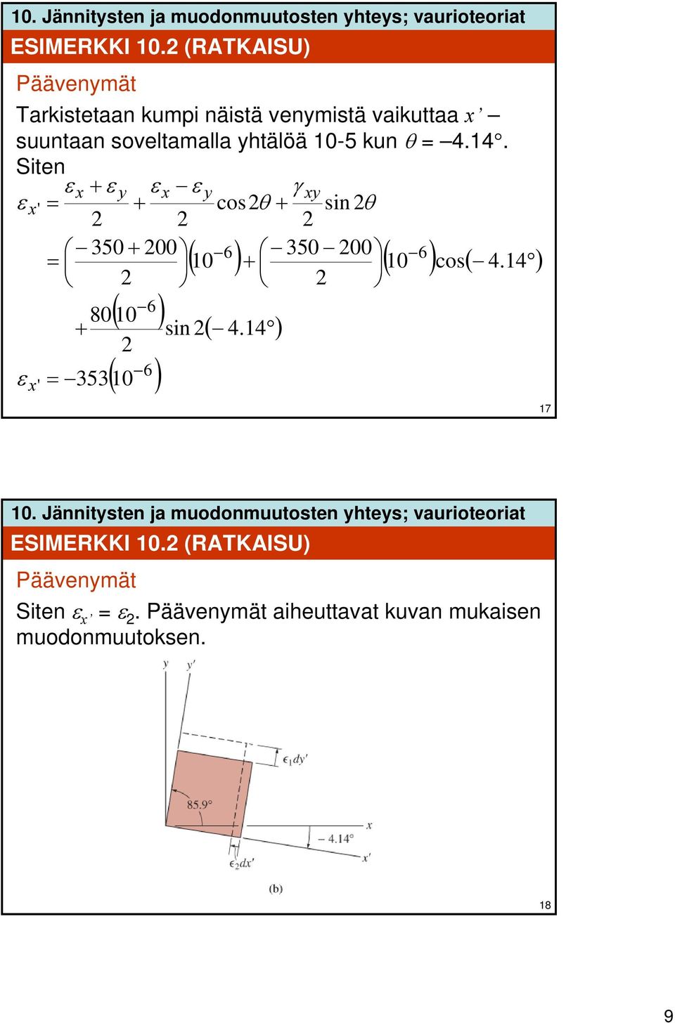 yhtälöä 0-5 kun θ 4.