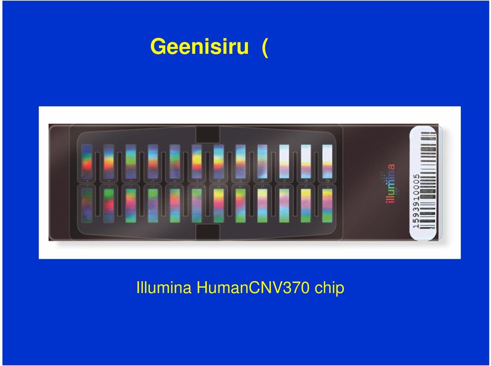 Illumina