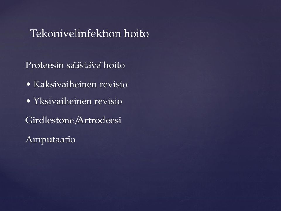 Kaksivaiheinen revisio