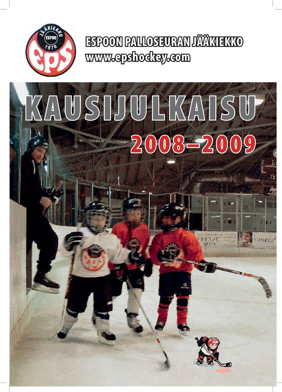 epshockey.