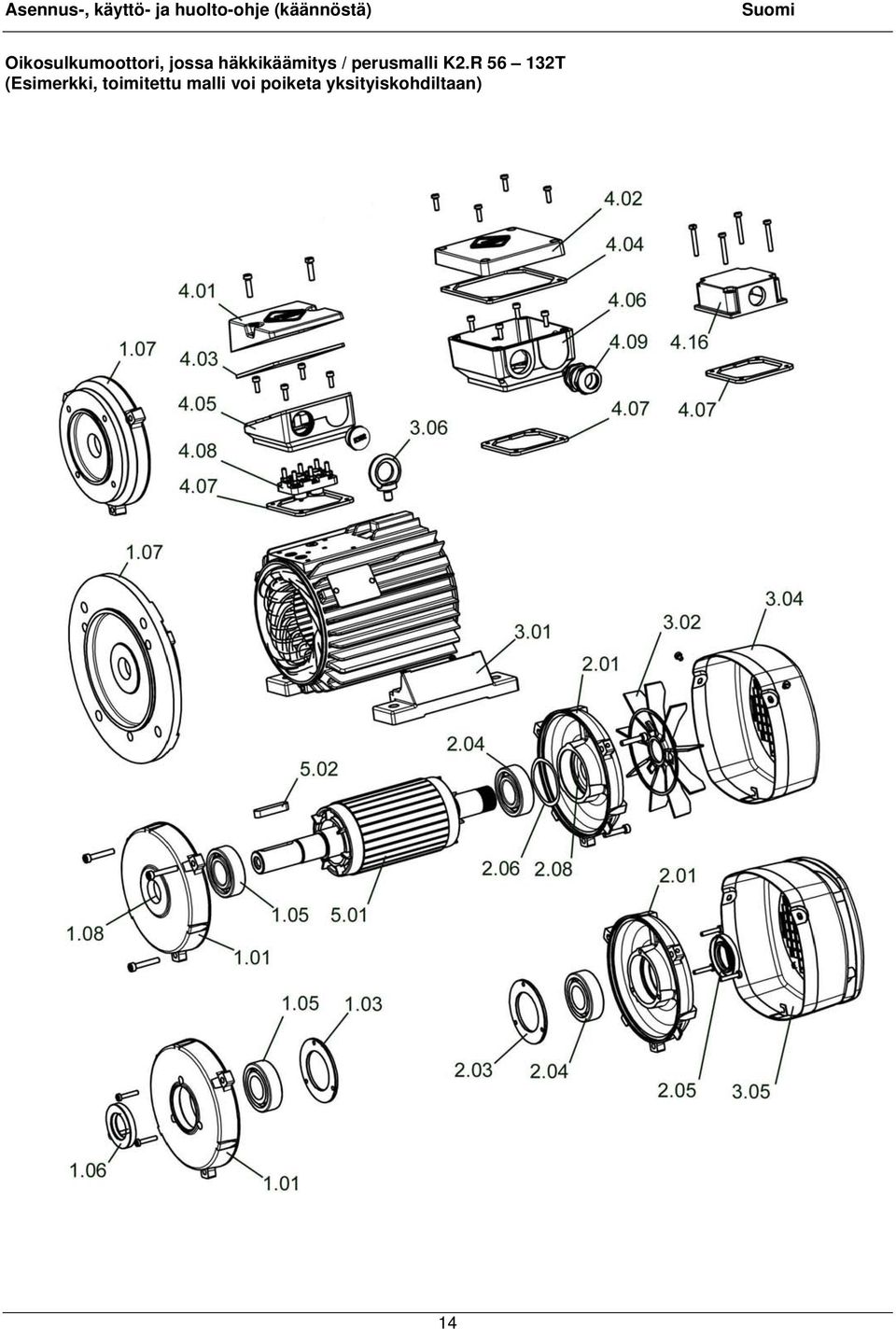 R 56 132T (Esimerkki,